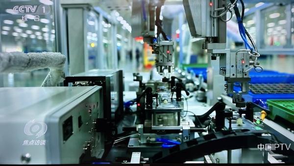 科技長虹煉成產(chǎn)業(yè)冠軍之路 長虹華意三十年技術(shù)升級與智能計算機領(lǐng)域的創(chuàng)新實踐