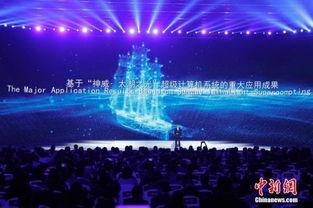 中國互聯(lián)網(wǎng)發(fā)展指數(shù)首發(fā)布 廣東領(lǐng)跑全國，智能計算技術(shù)開發(fā)成新引擎