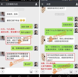 裝修行業(yè)市場營銷策劃全攻略 從定位到落地的實戰(zhàn)指南
