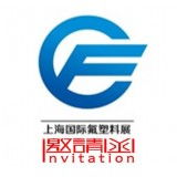 上海耐圖展覽服務有限責任公司 專業(yè)展覽與會務解決方案提供者